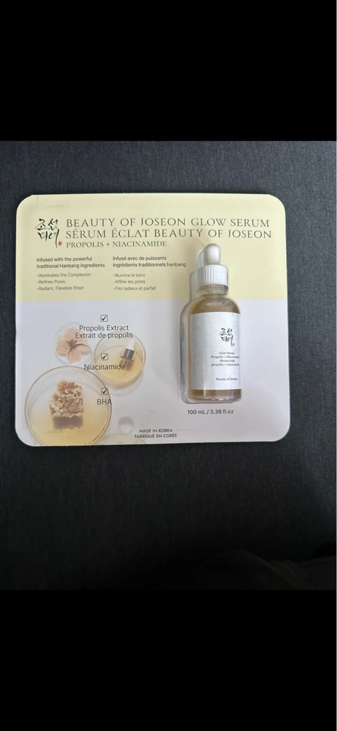 Beauty of Joseon Glow Serum