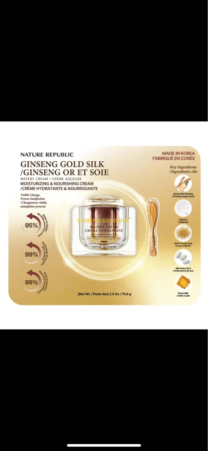 Ginseng Gold Silk Watery Cream - photo 2