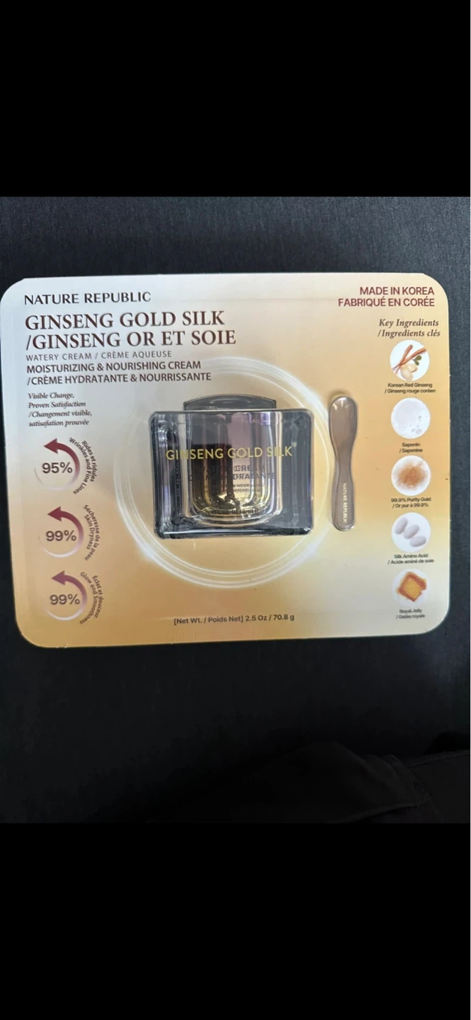 Ginseng Gold Silk Watery Cream