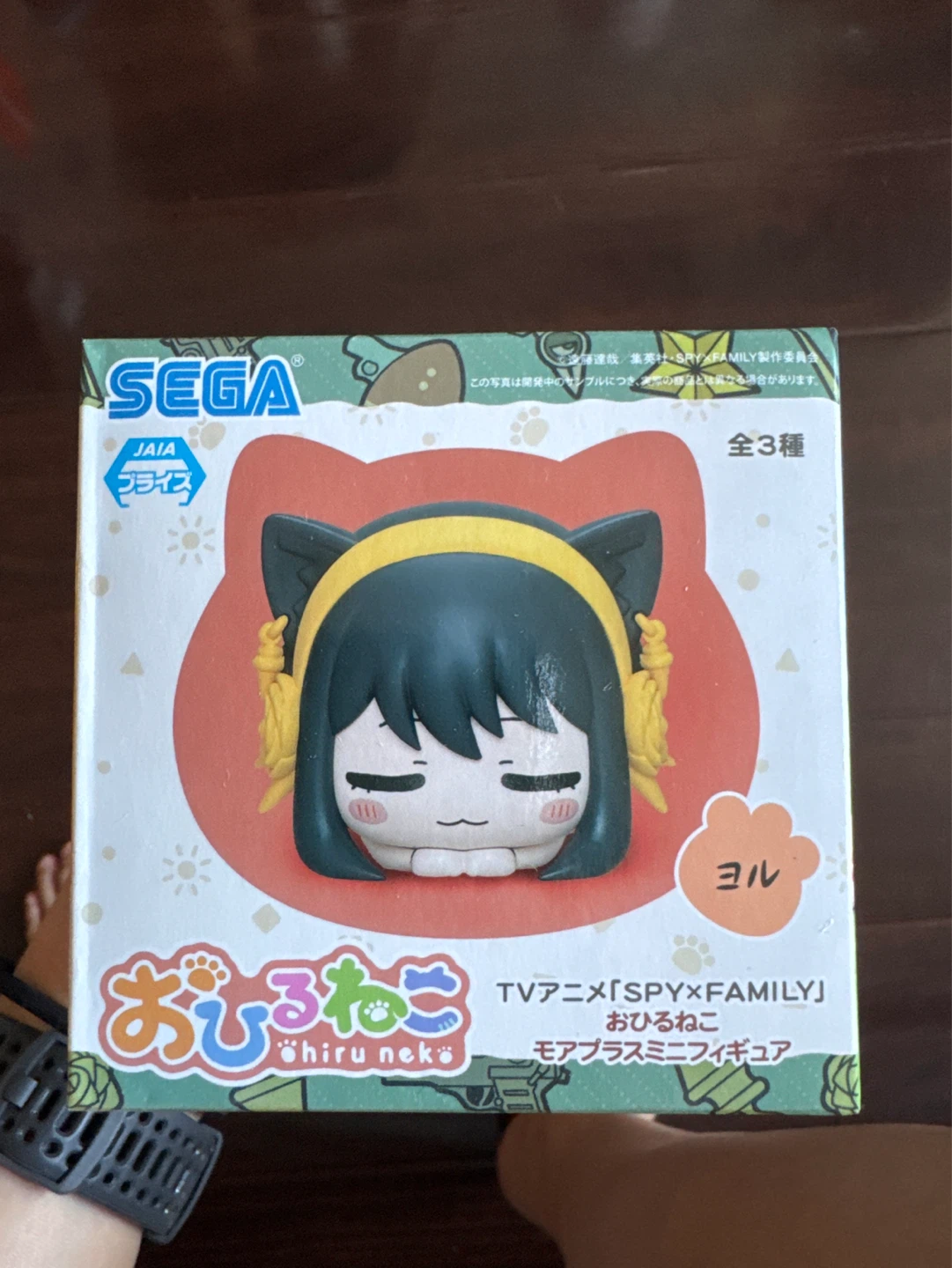 SEGA Spy x Family Ohiruneko Yor Mini Figure