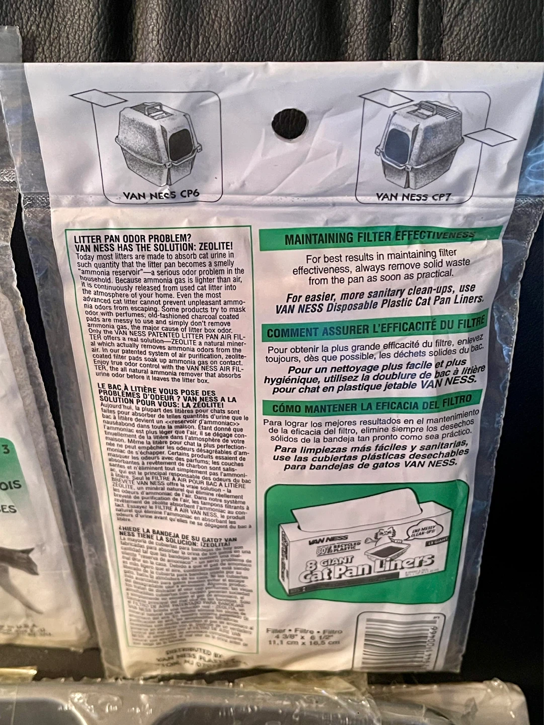 Van Ness Cat Pan Liners, Scoop, Bowl and Filters - photo 3