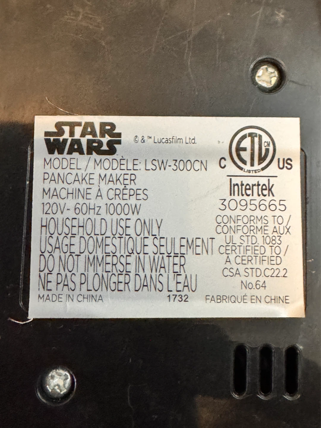 Original Star Wars Pancake Maker - photo 3