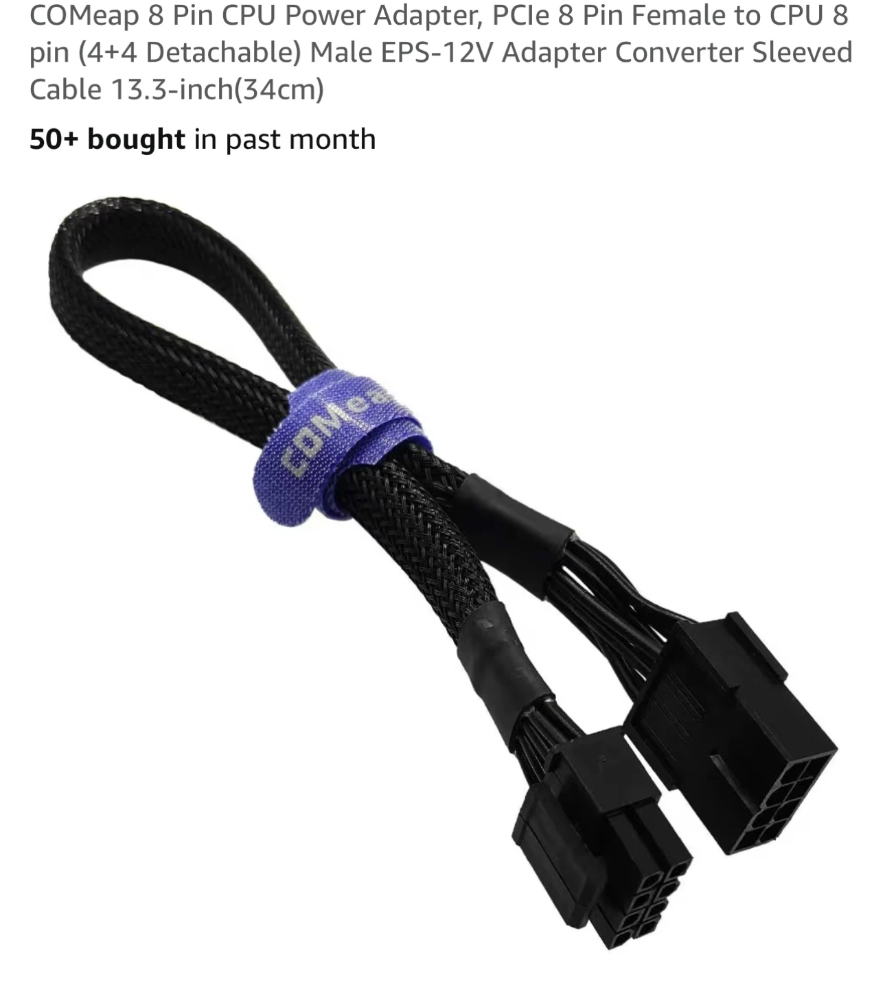 COMeap 8 Pin to CPU 8 Pin Power Adapter Cable - photo 2
