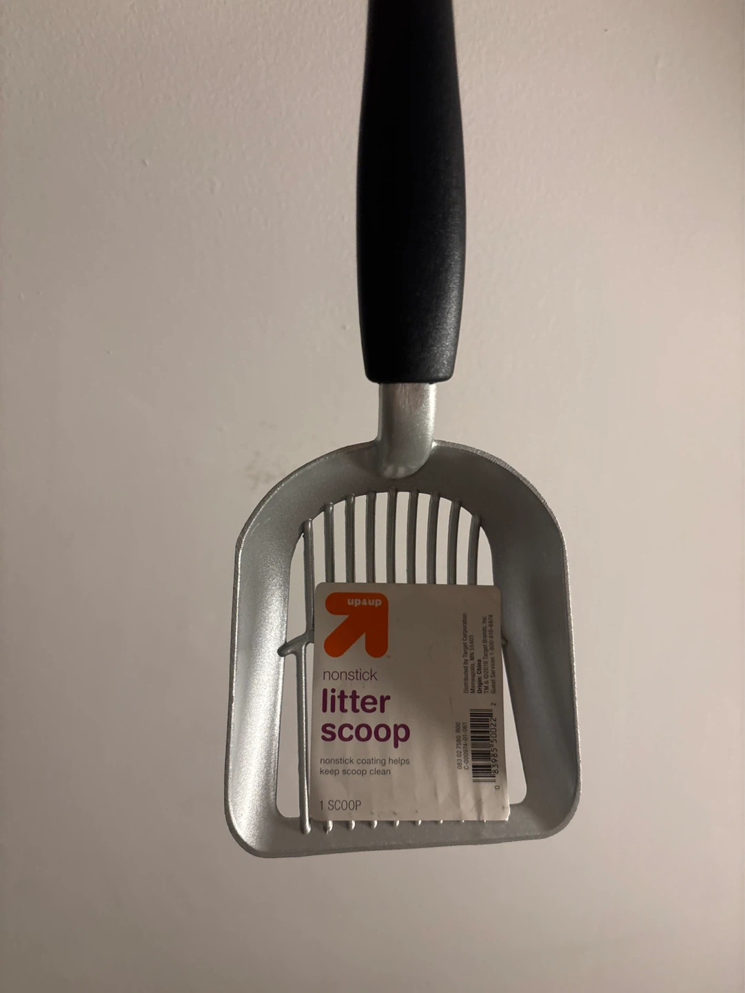 (Free) Cat Wand Toy and New litter scoop - photo 3