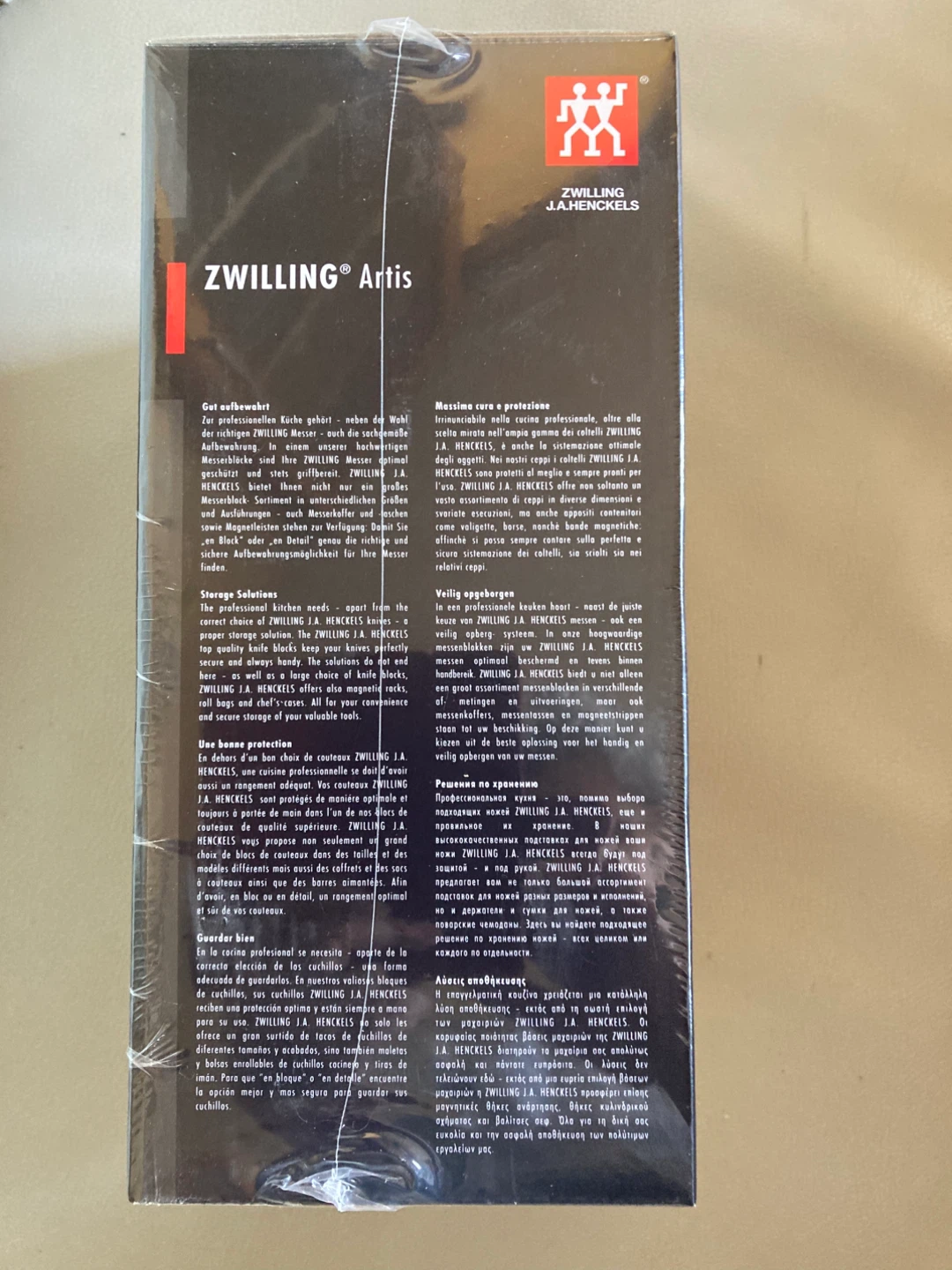 NEW ZWILLING J.A. HENCKELS Artis Knife Block - photo 4