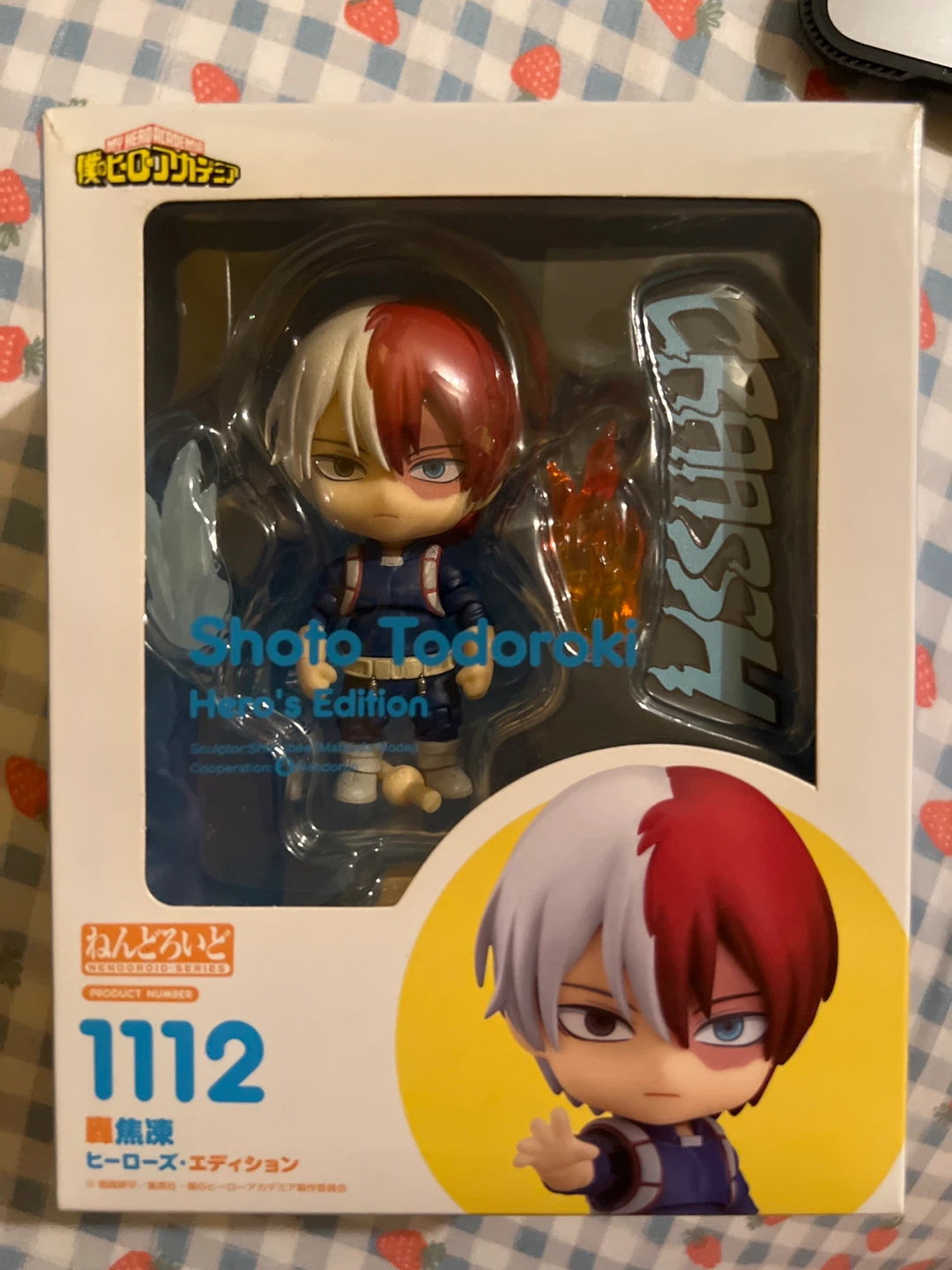Good Smile Company Nendoroid Shoto Todoroki #1112