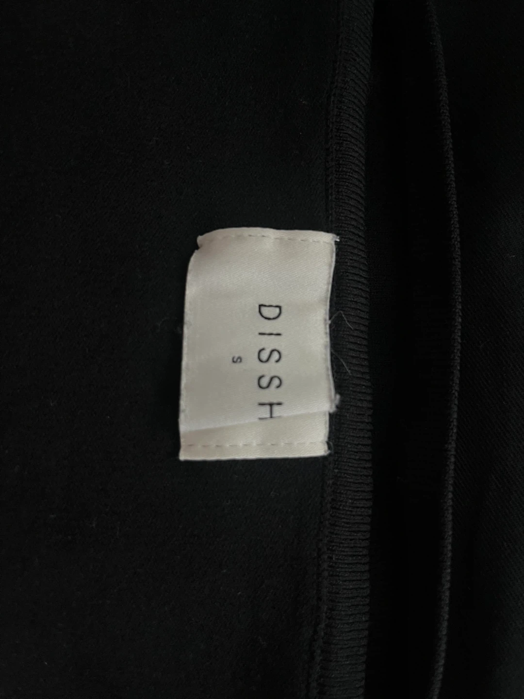 Dissh Ruched Strapless Tube Top - photo 5