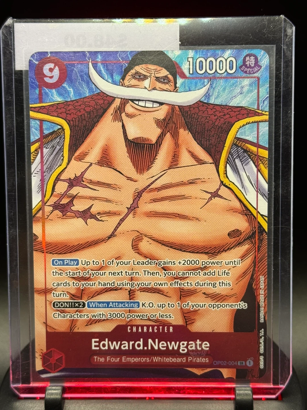 One Piece Card Game Edward Newgate OP02-004 R - photo 2