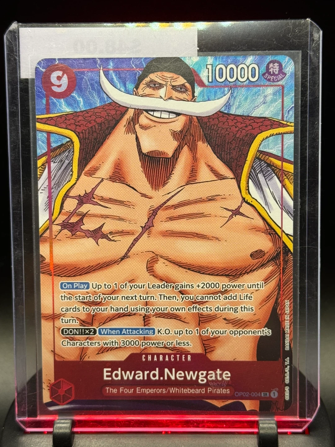 One Piece Card Game Edward Newgate OP02-004 R - photo 4