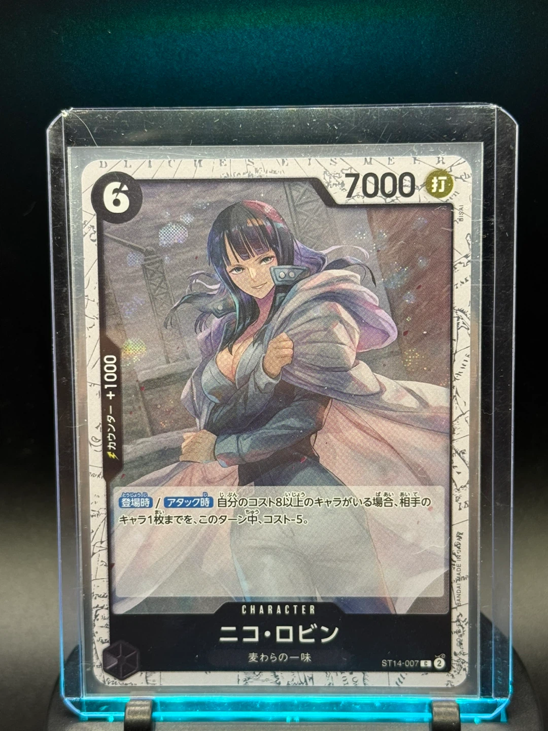 One Piece Card Game Nico Robin ST14-007