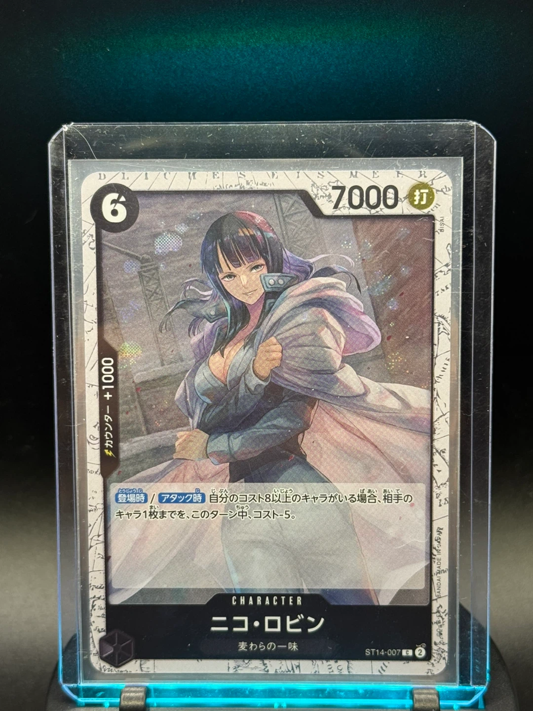 One Piece Card Game Nico Robin ST14-007 - photo 2