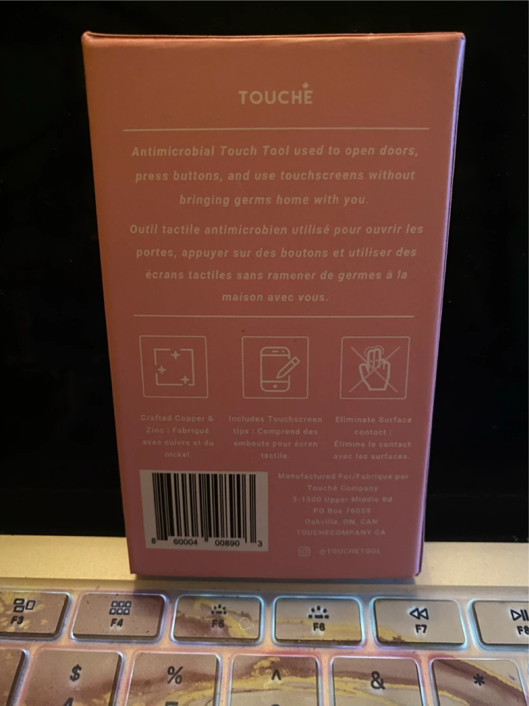 Touché Premium Keychain Touch Tool - Rose Gold - photo 2