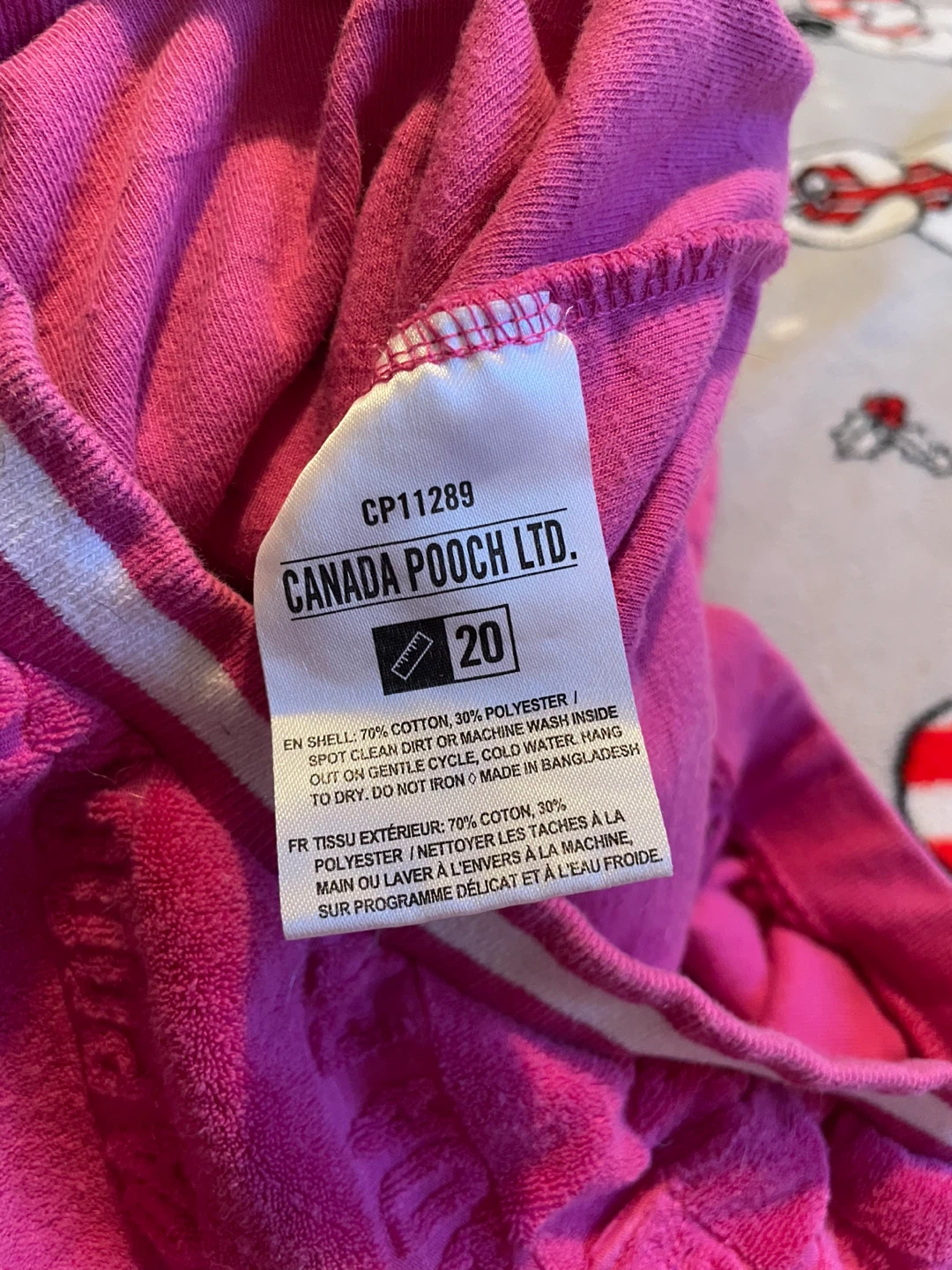 Canada Pooch Beach Bum Towel Hoodie Size 20 - photo 3