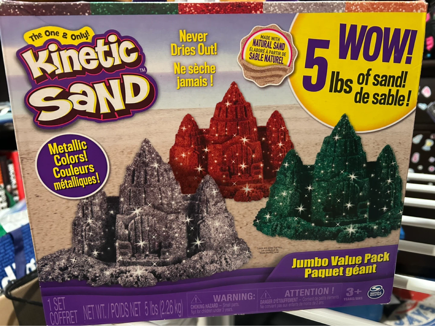 Kinetic Sand Jumbo Value Pack - Metallic Colors - 5 lbs