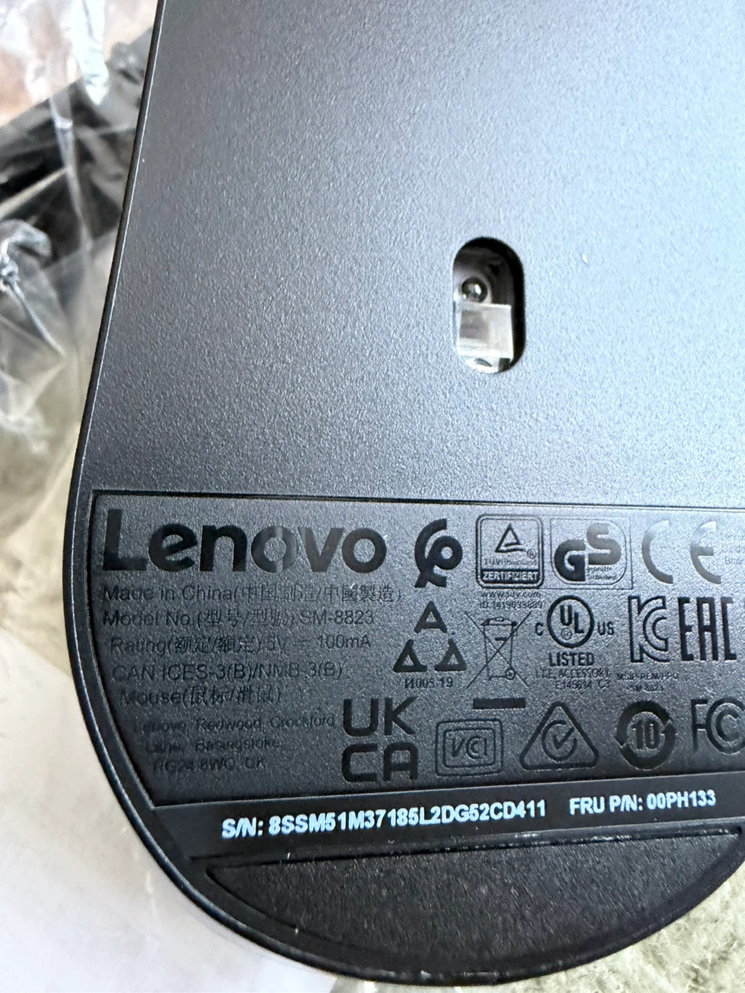 Lenovo Keyboard SK-8827 Mouse SM-8823 Set New - photo 4