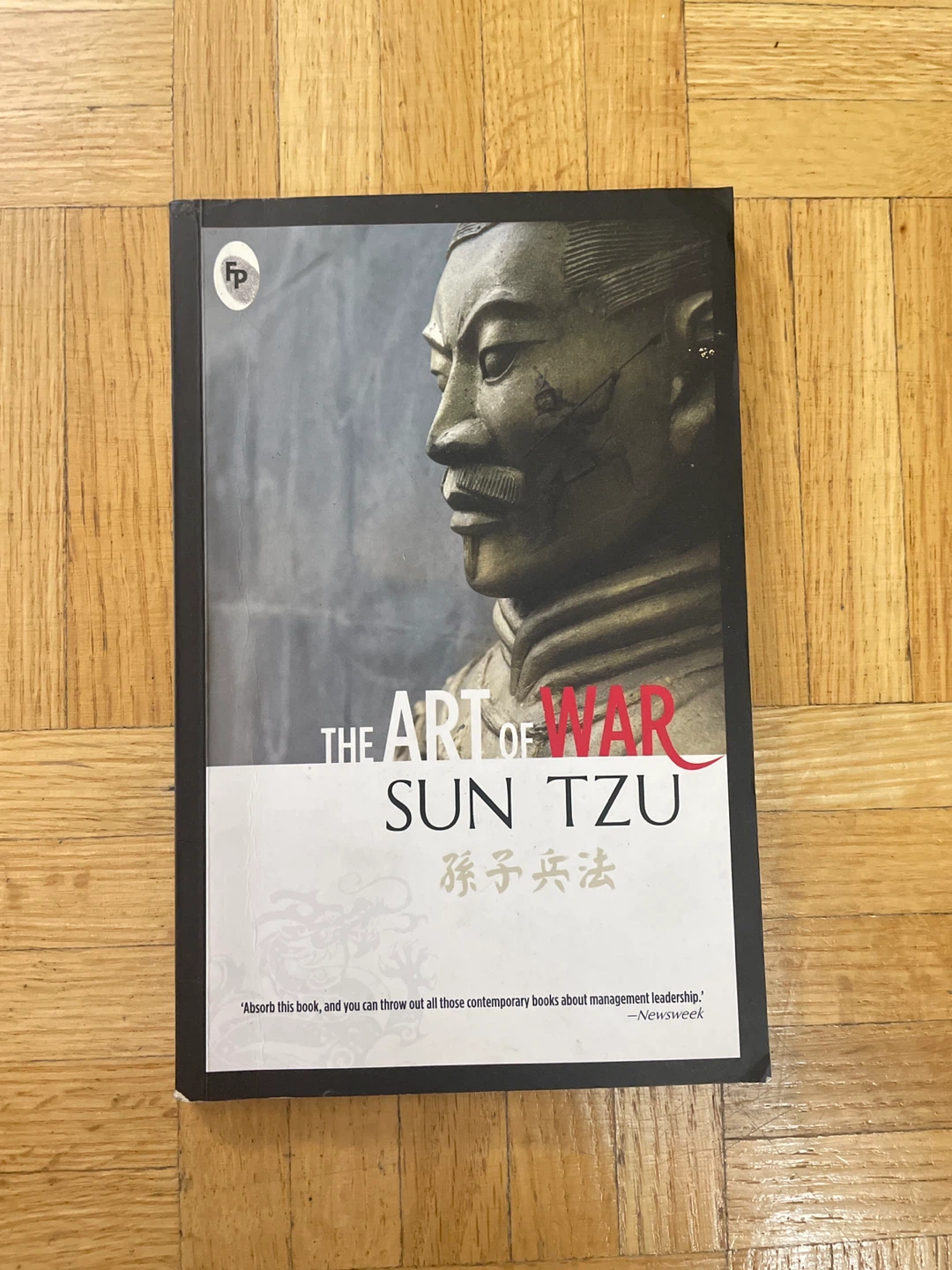 The Art of War by Sun Tzu