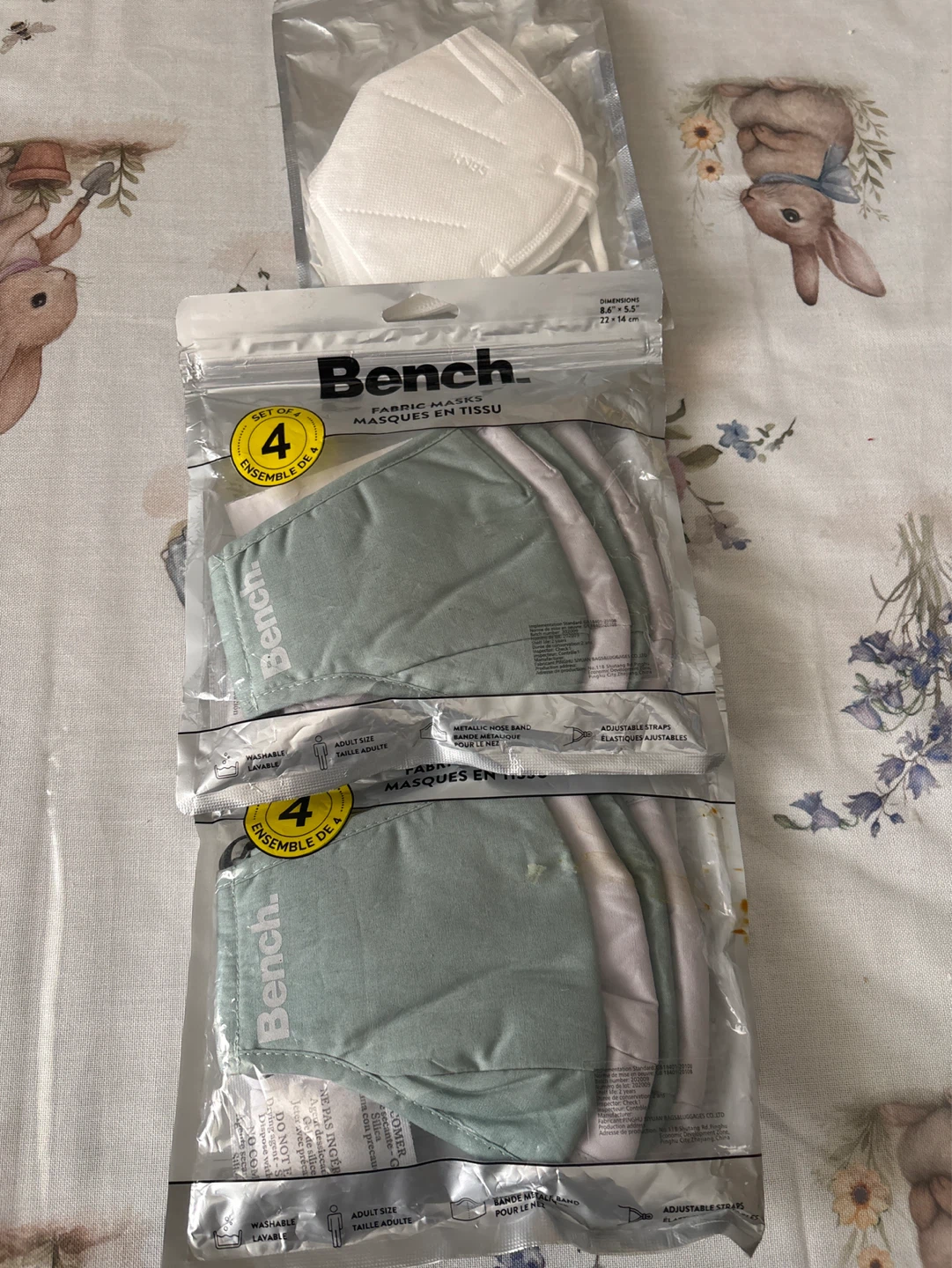 Bench Fabric Face Masks - Set of 4 - photo 5
