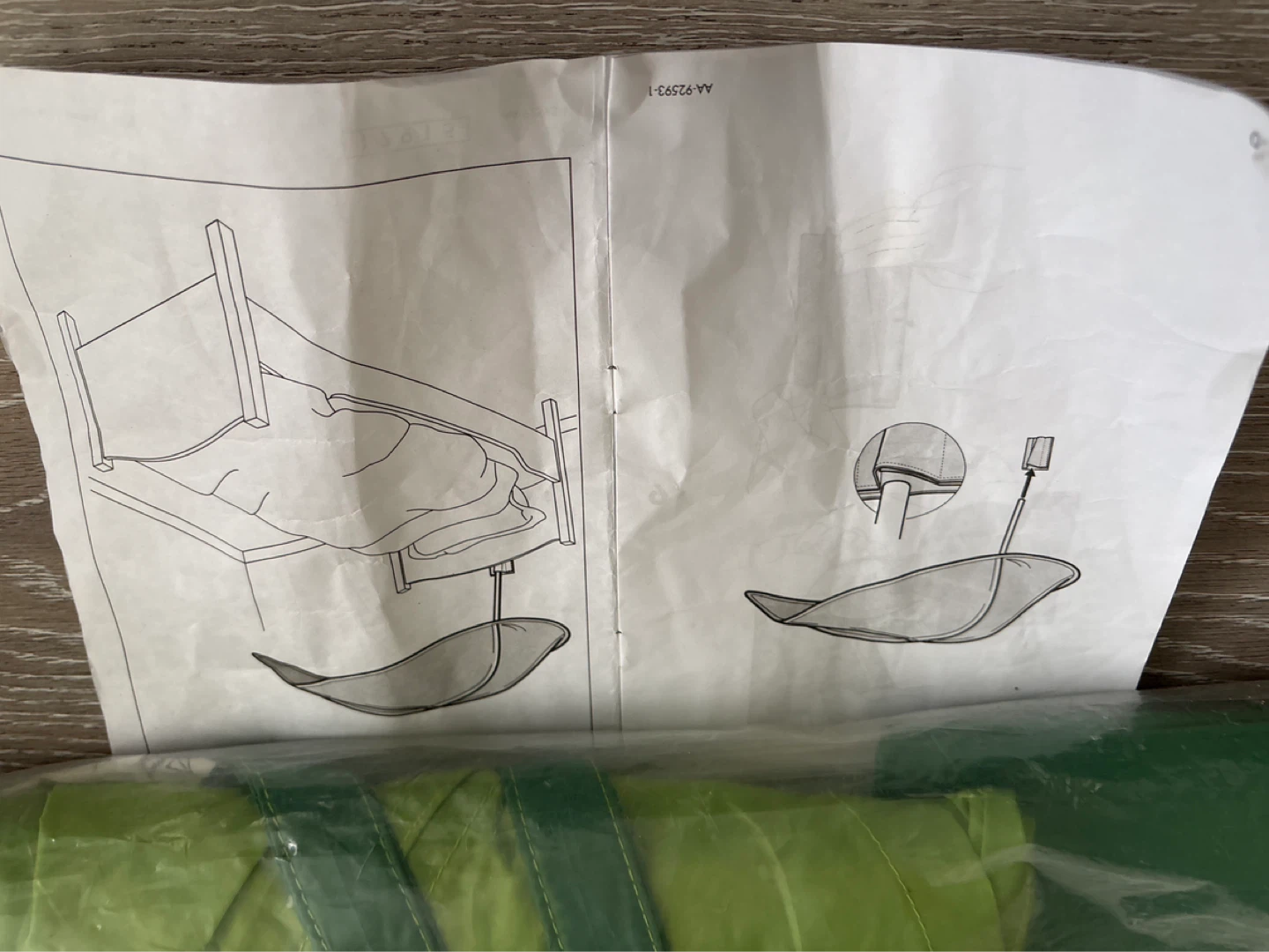 IKEA LÖVA Bed Canopy - Green - photo 2