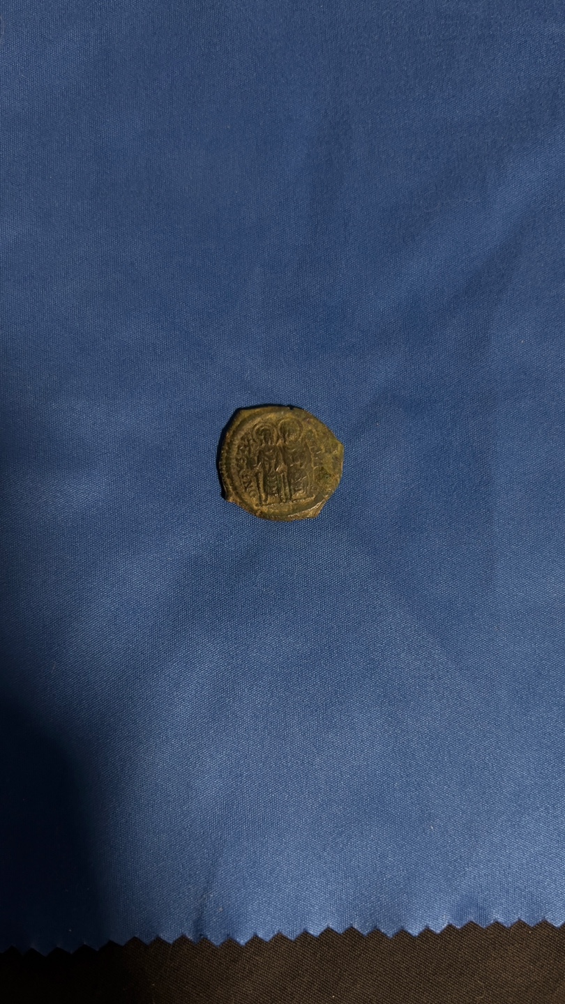 Justin II and Sophia AD 565-578 Thessalonica