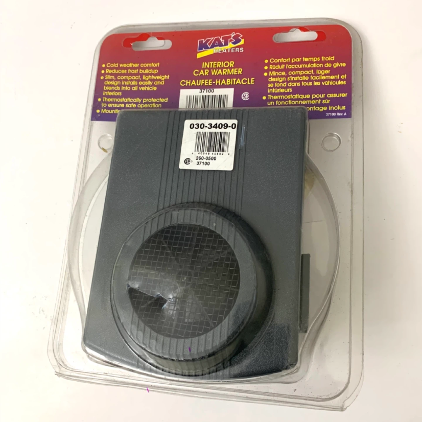 Car Heater Interior Heater Portable Auto Warmer 12V Compact