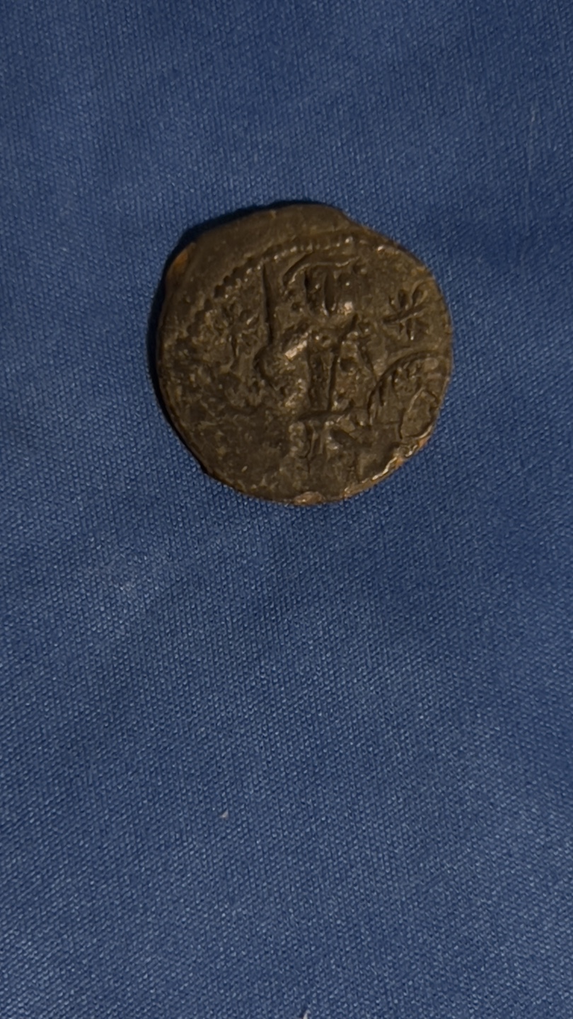 Great Seljuk. AH 1037-1157