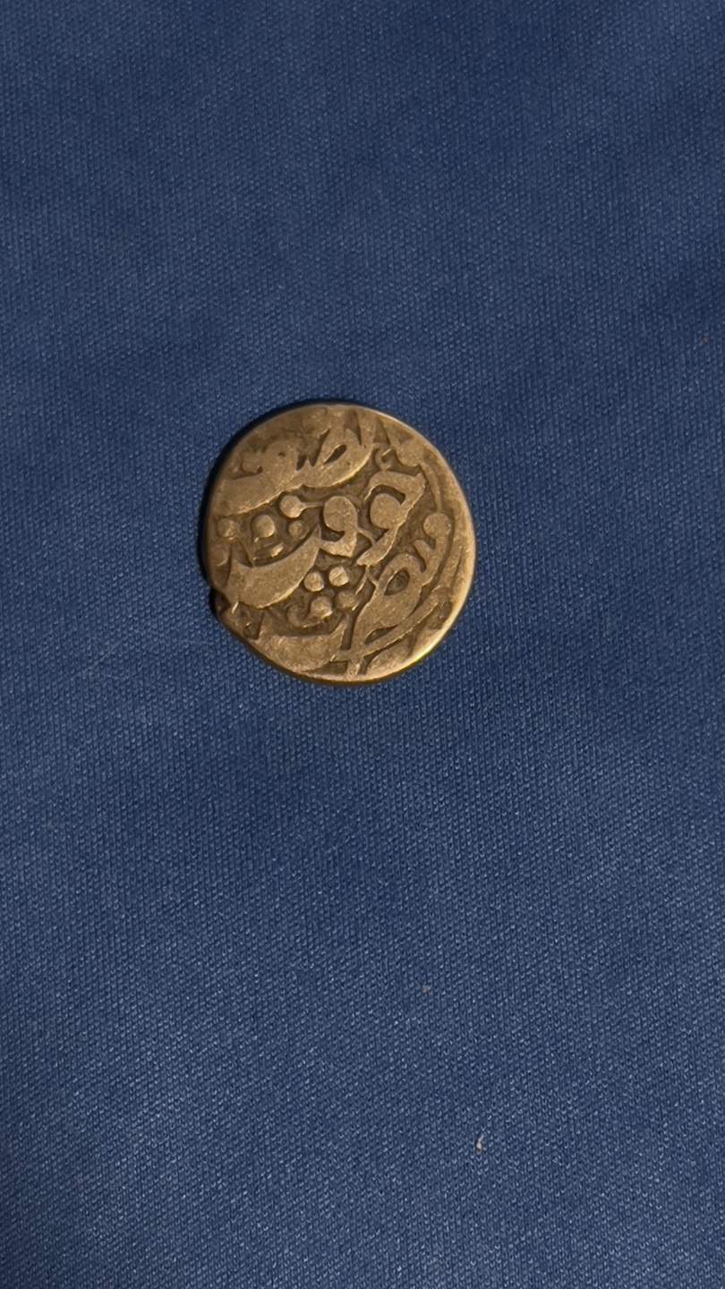 Sayyid Sultan. sayyid sulta. AH 1863-1865. - photo 2