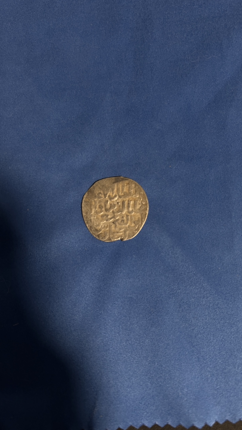 Seljuq of Rum. Dirham AR - photo 2