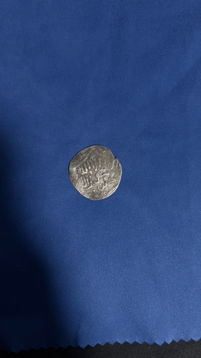 Seljuq of Rum. Dirham AR