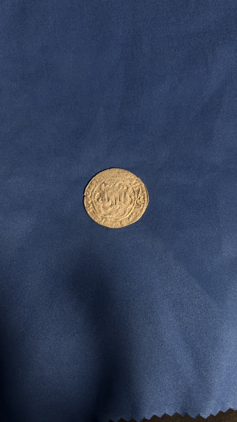 Ghiyath al-Din Kaukhusraw III. AH 664-682. Dirham AR