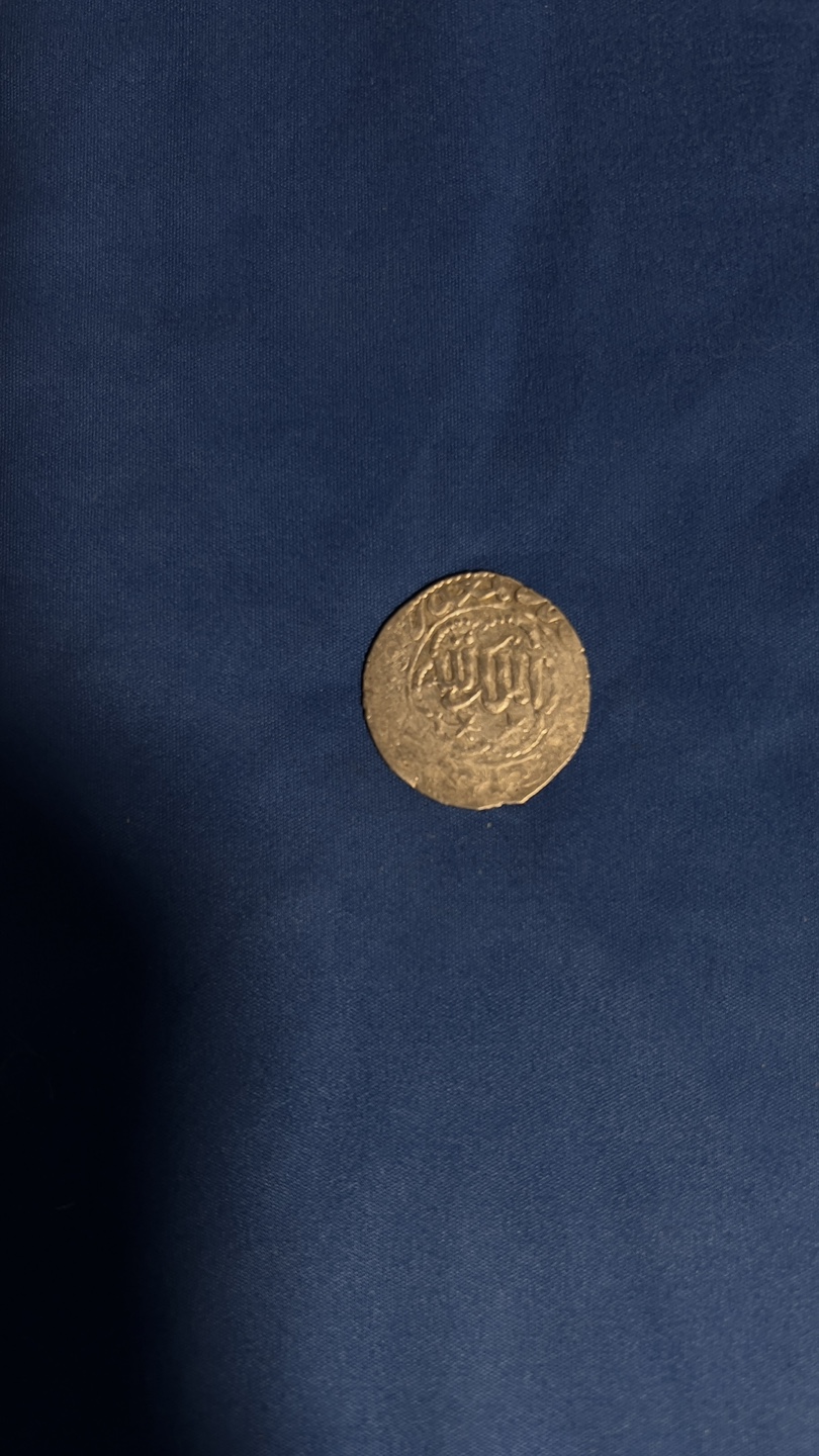 Ghiyath al-Din Kaukhusraw III  AH 664-682 Dirham AR