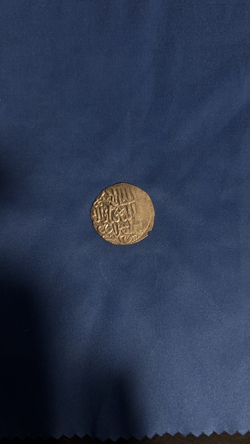Ghiyath al-Din Kaukhusraw III. AH 664-682. AR Dirham - photo 2