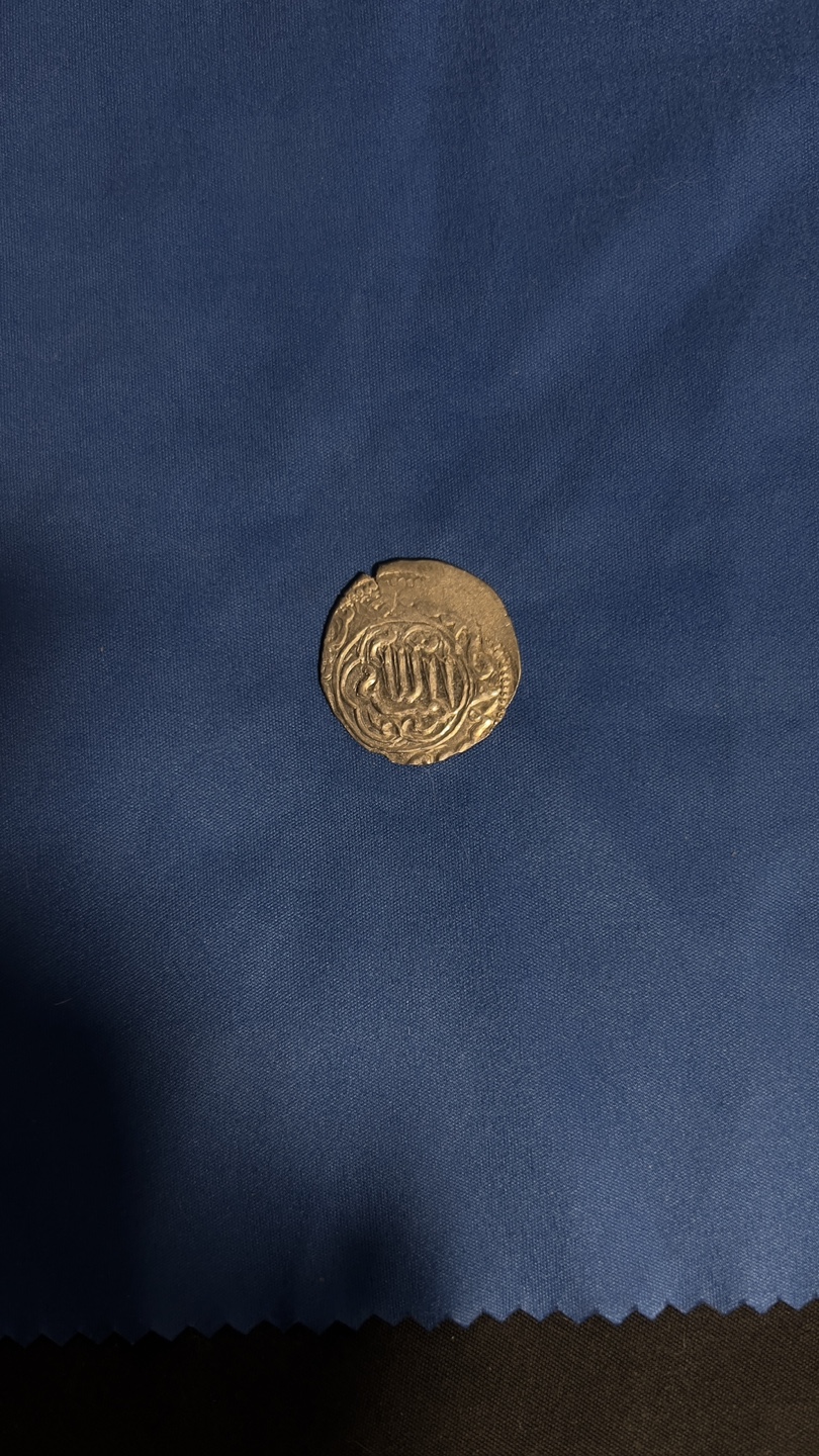 Ghiyath al-Din Kaukhusraw III. AH 664-682. AR Dirham