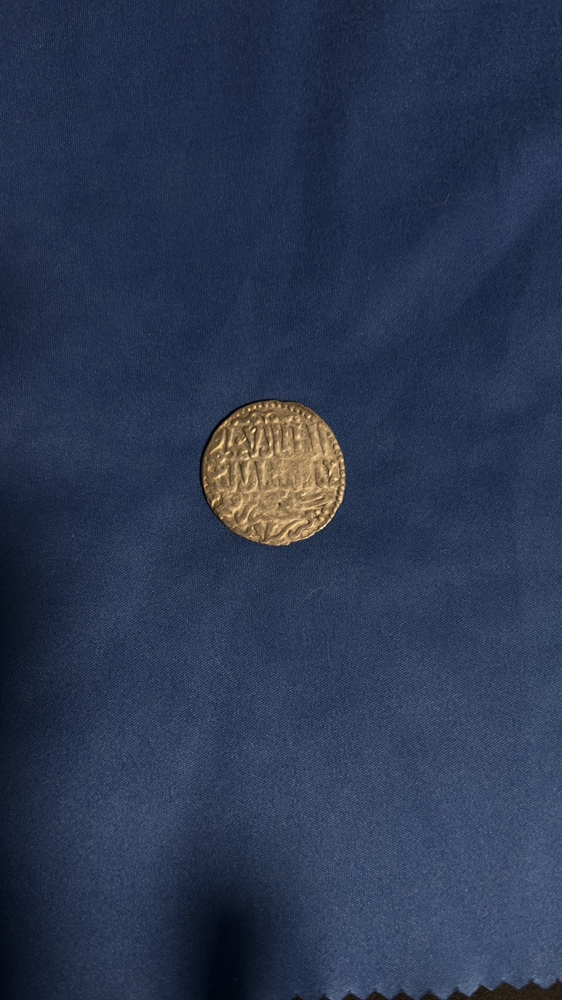 Ghiyath al-Din Kaukhusraw III. AH 664-682 Dirham AR - photo 2