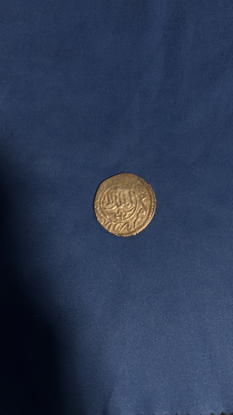 Ghiyath al-Din Kaukhusraw III. AH 664-682. Dirham AR