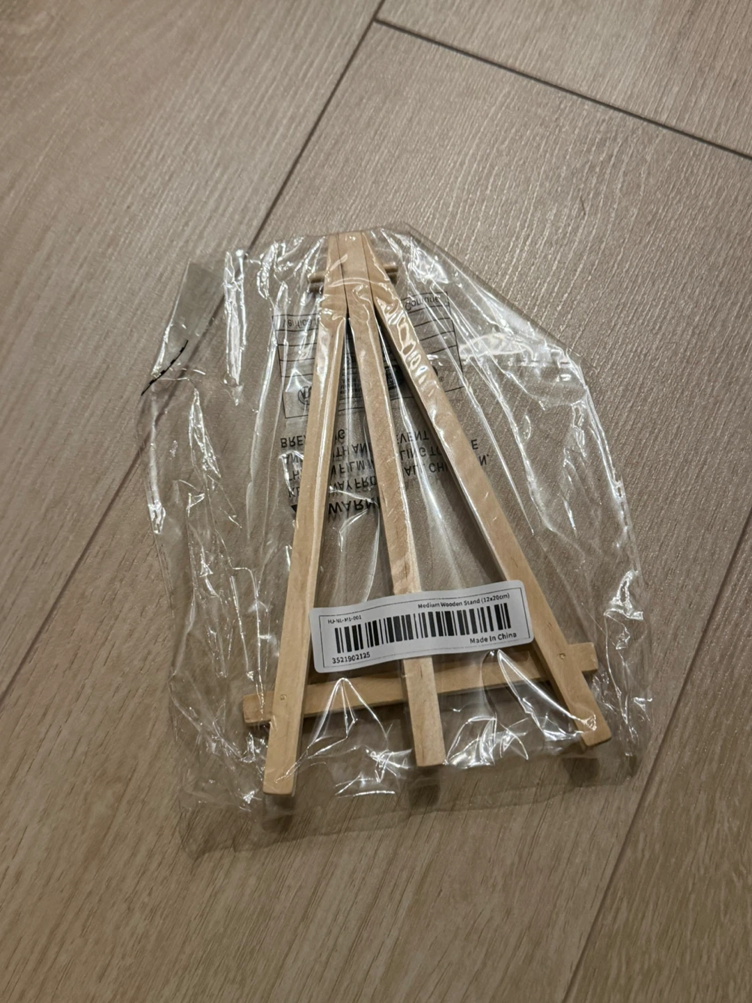 Medium Wooden Easel Stand (12x20cm) - photo 2