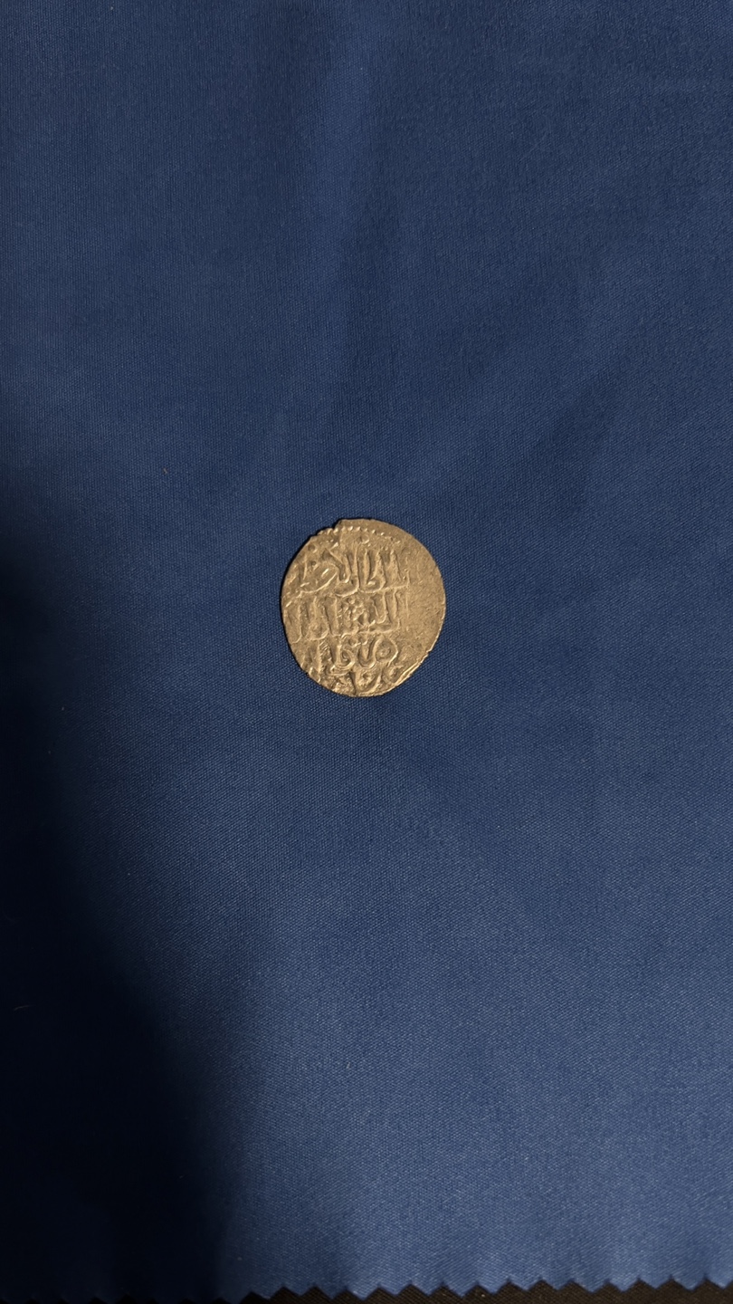 Ghiyath al-Din Kaukhusraw III. AH 664-682. Dirham AR - photo 2