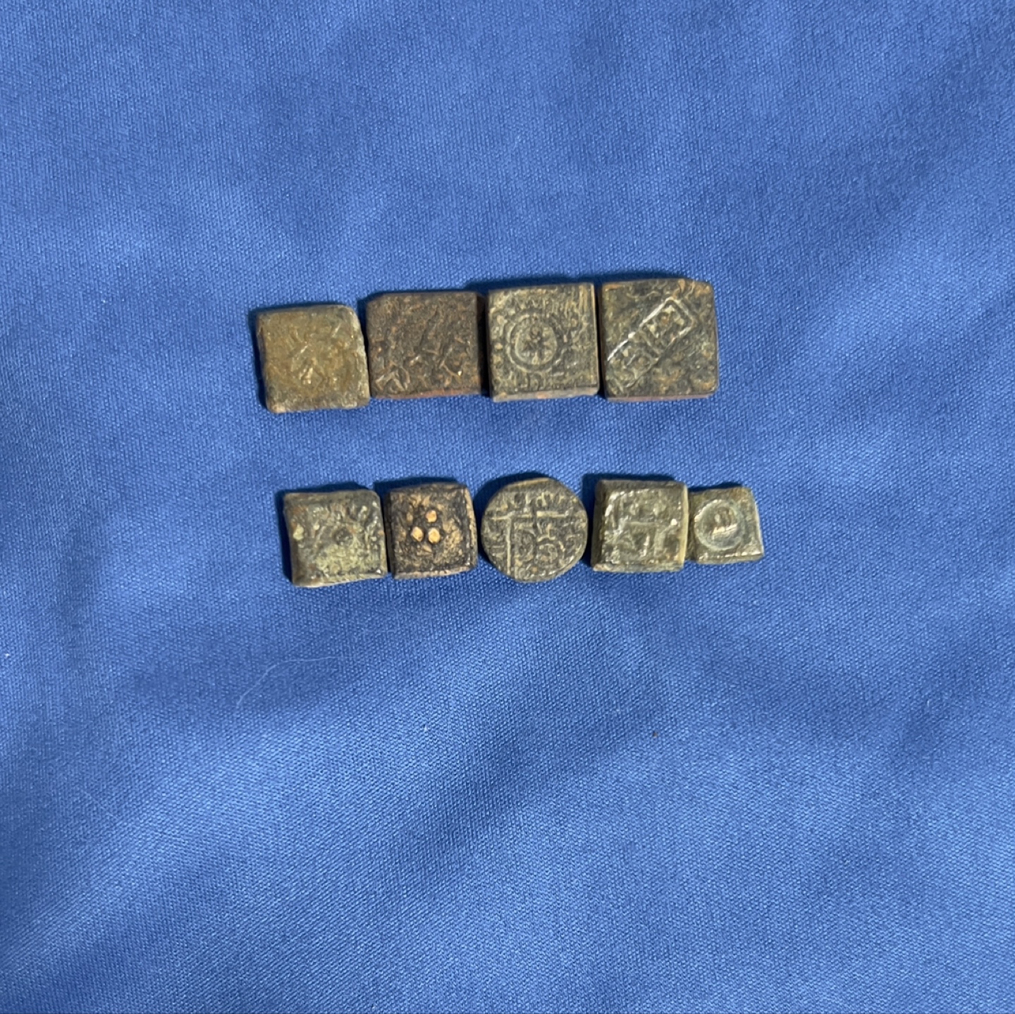 Islamic weight - photo 2
