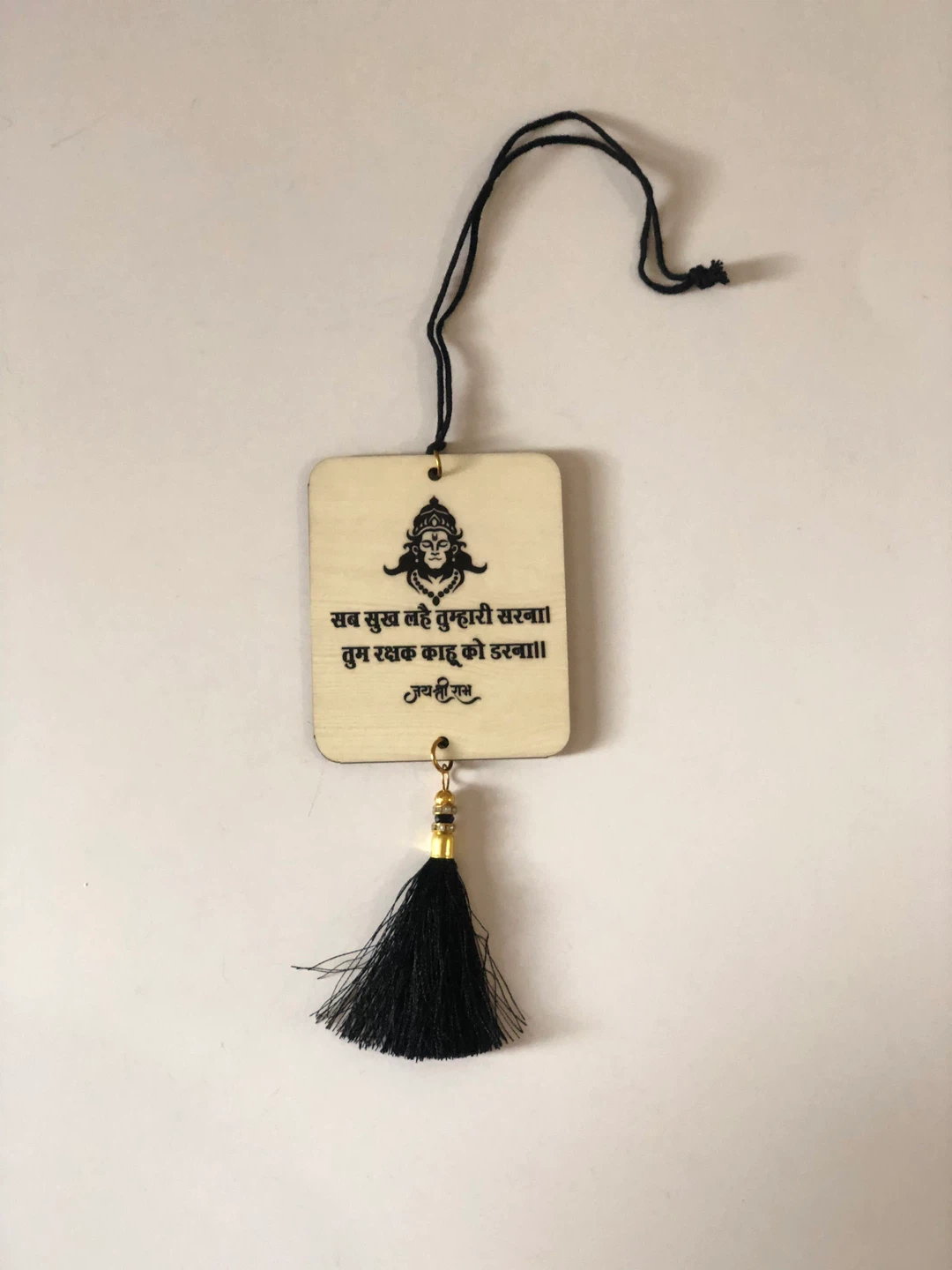 Wooden car Hanging with Lord Hanuman verses and Tassel