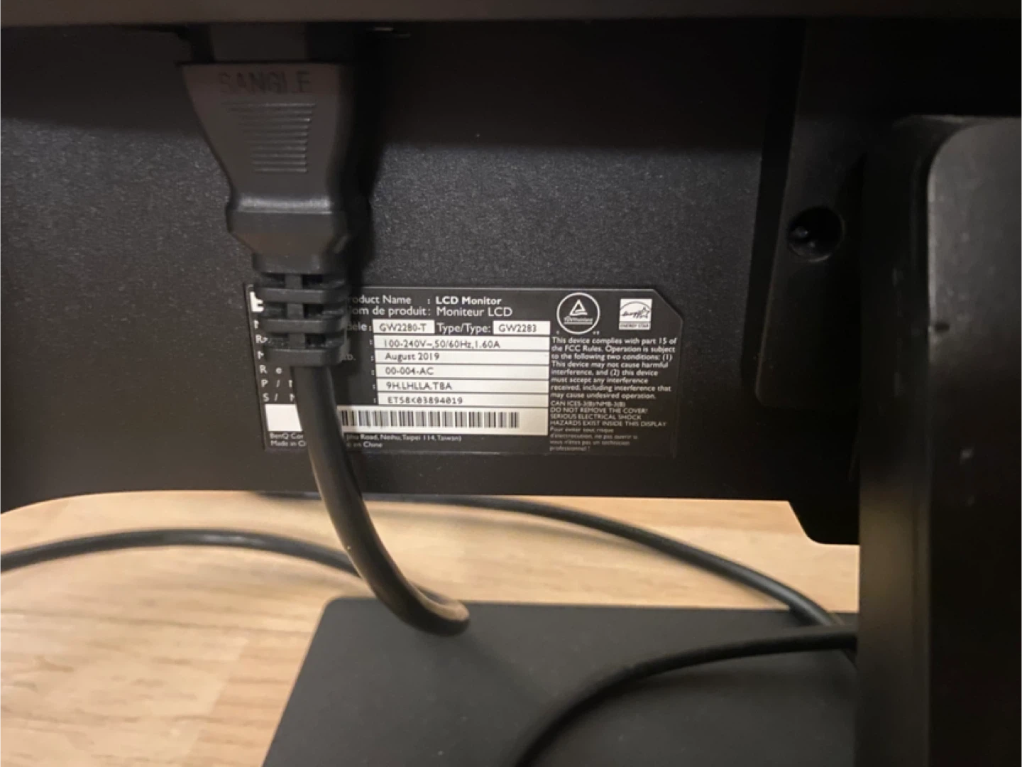23 inch monitor with HDMI cable - photo 4