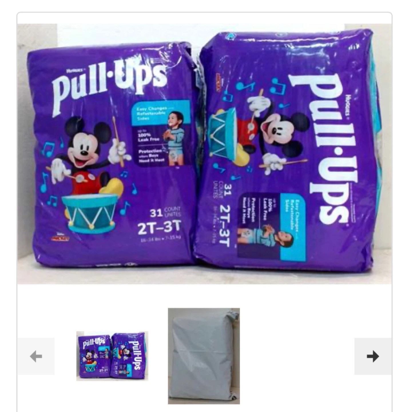 Pull-Ups Training Pants 2T-3T 62 count in 2 packs