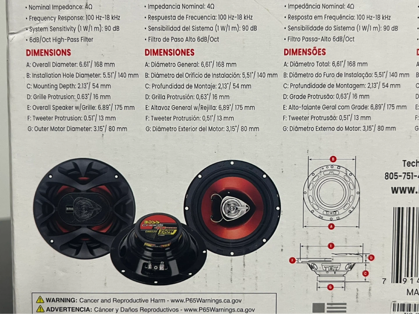 BOSS CH6520 6.5" 2-Way Full Range Car Speakers (Pair) - photo 2