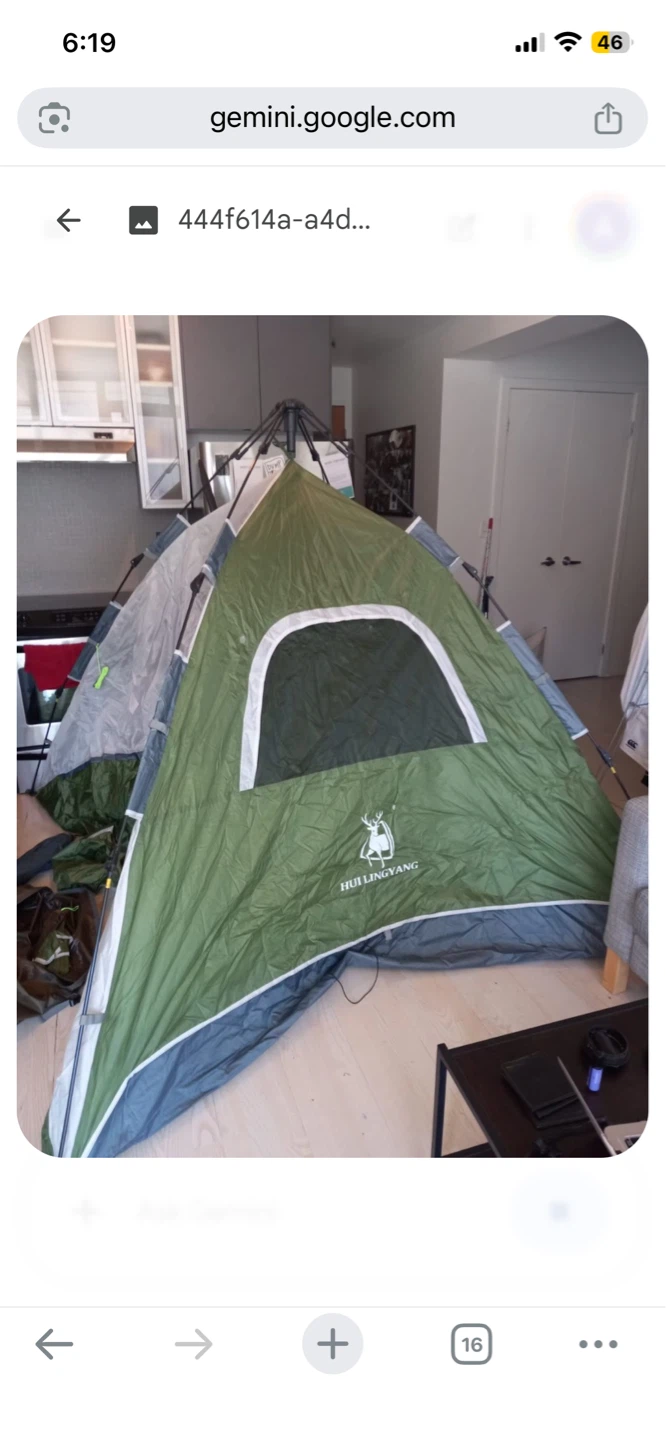 HUILLINGYANG Camping Tent with Sleeping Bag - photo 2