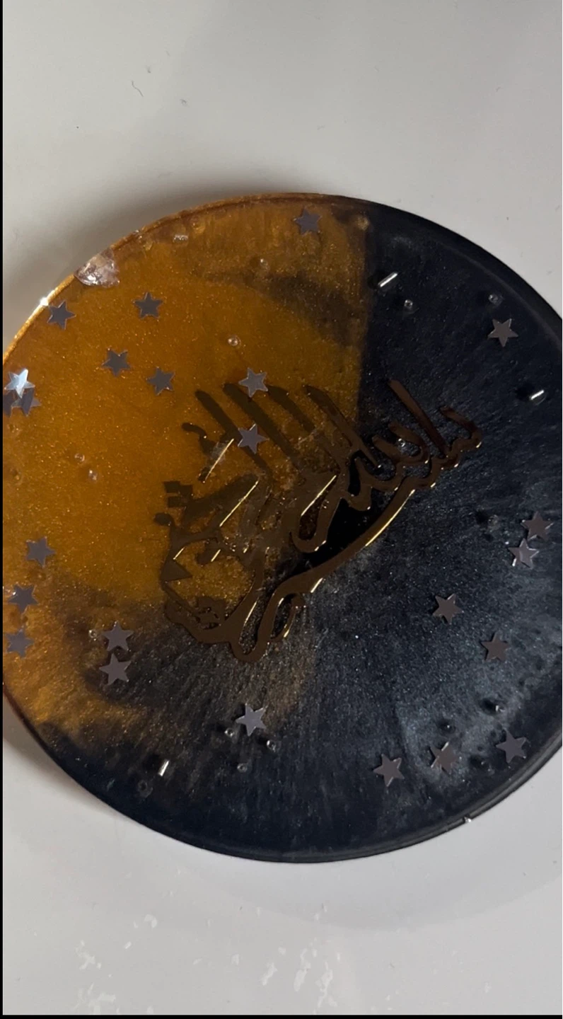 Gold and Black Resin Coaster with Arabic Calligraphy