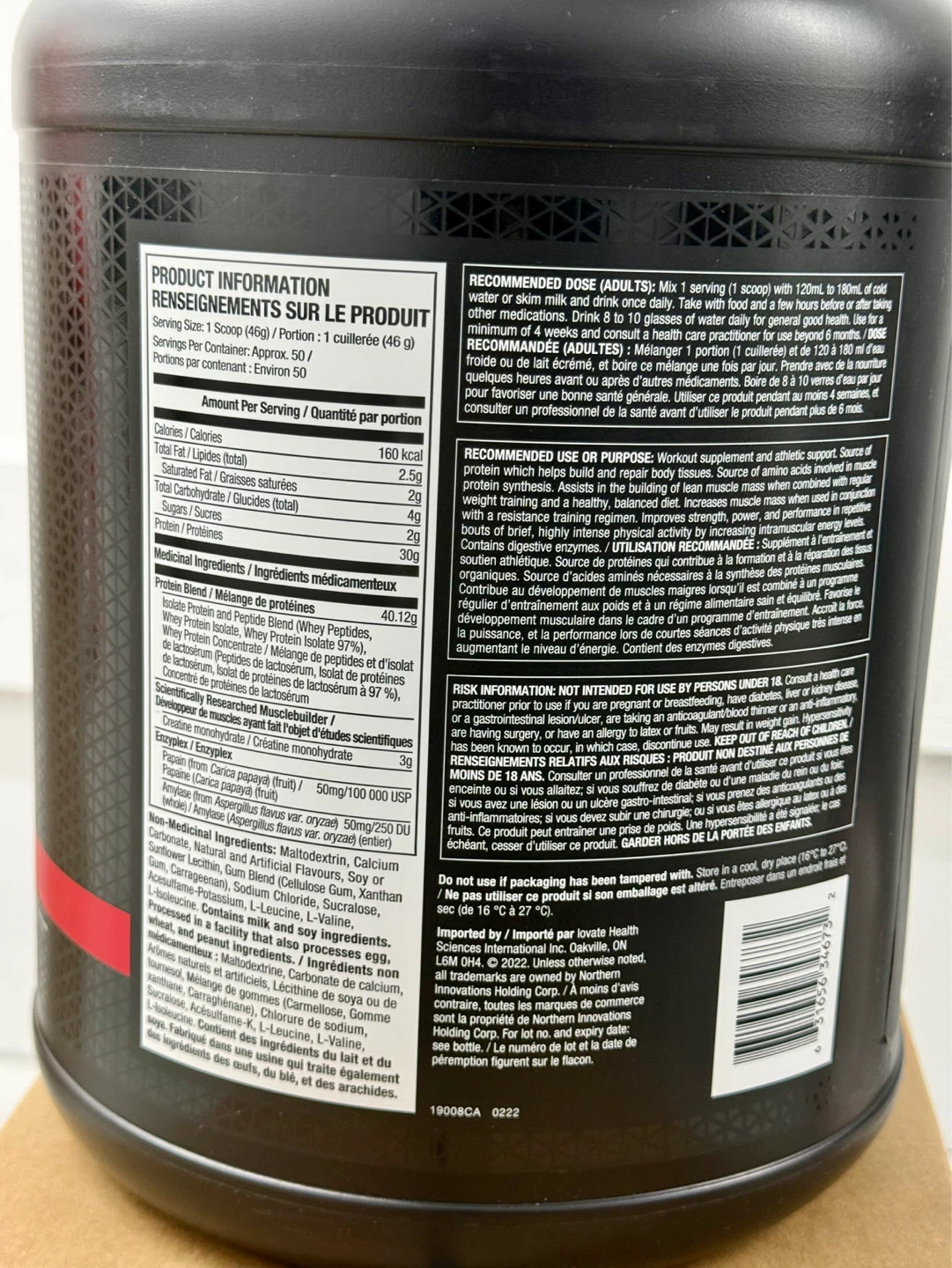 MuscleTech Nitro-Tech Whey Protein 5lbs - photo 2