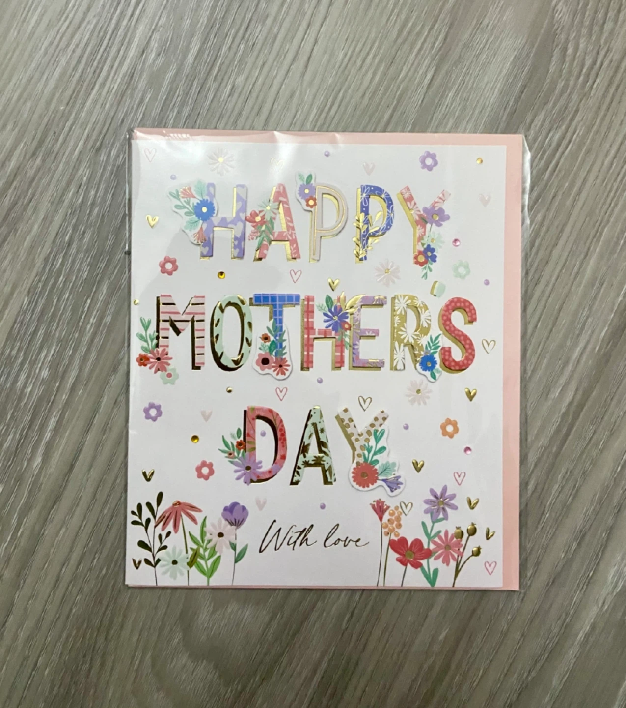 Mother's Day Card - To My Beautiful Mom