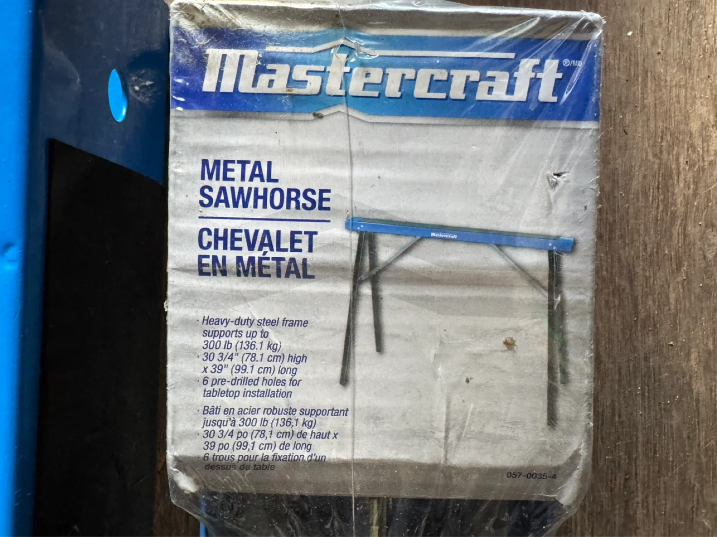 Mastercraft Metal Sawhorse - photo 2