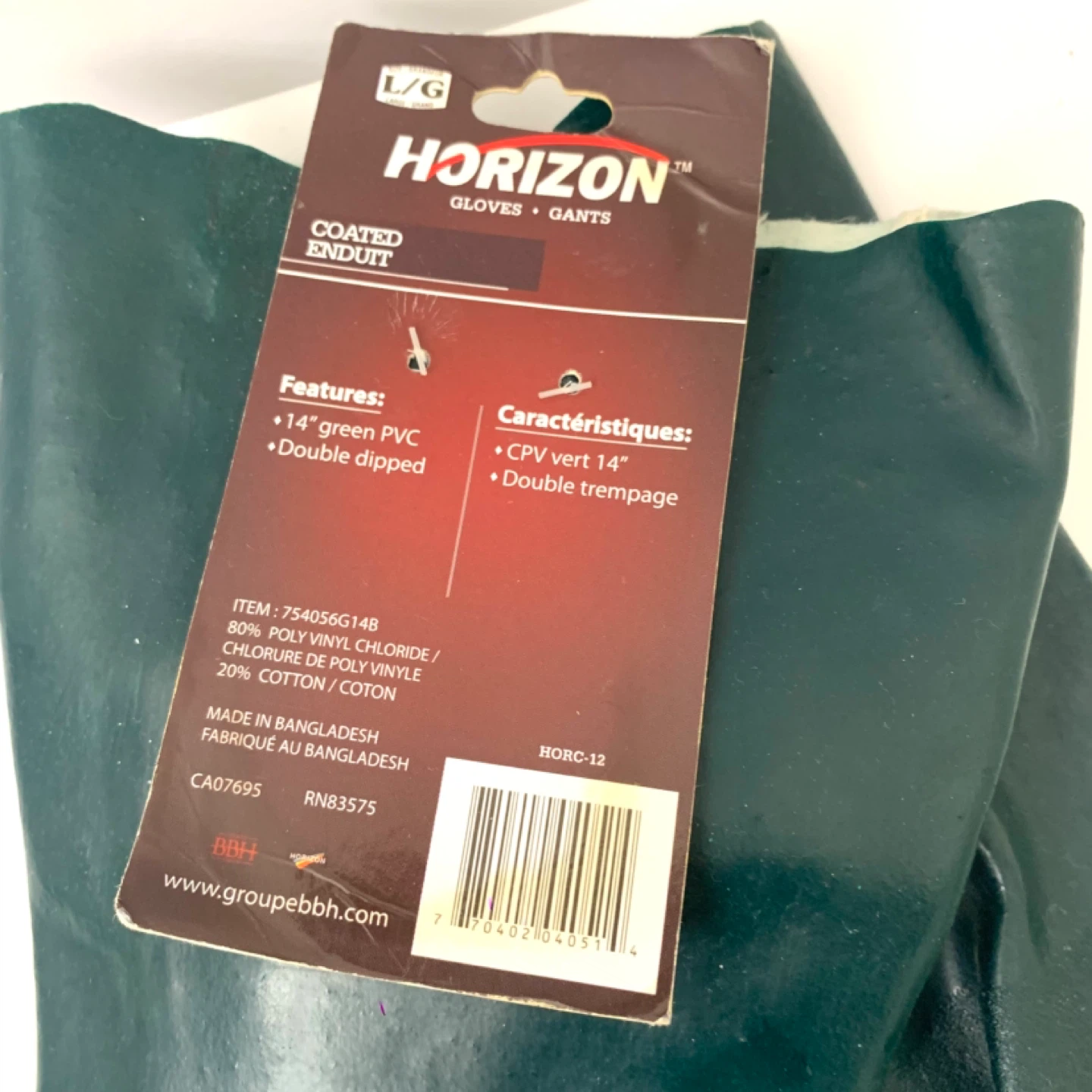 Work Gloves PVC Coated Waterproof Gloves Heavy Duty Large Tools - photo 2