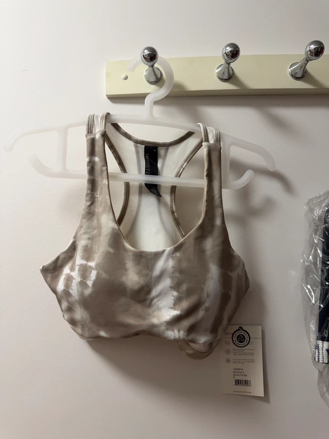Morning Fawn Tie Dye Sports Bra