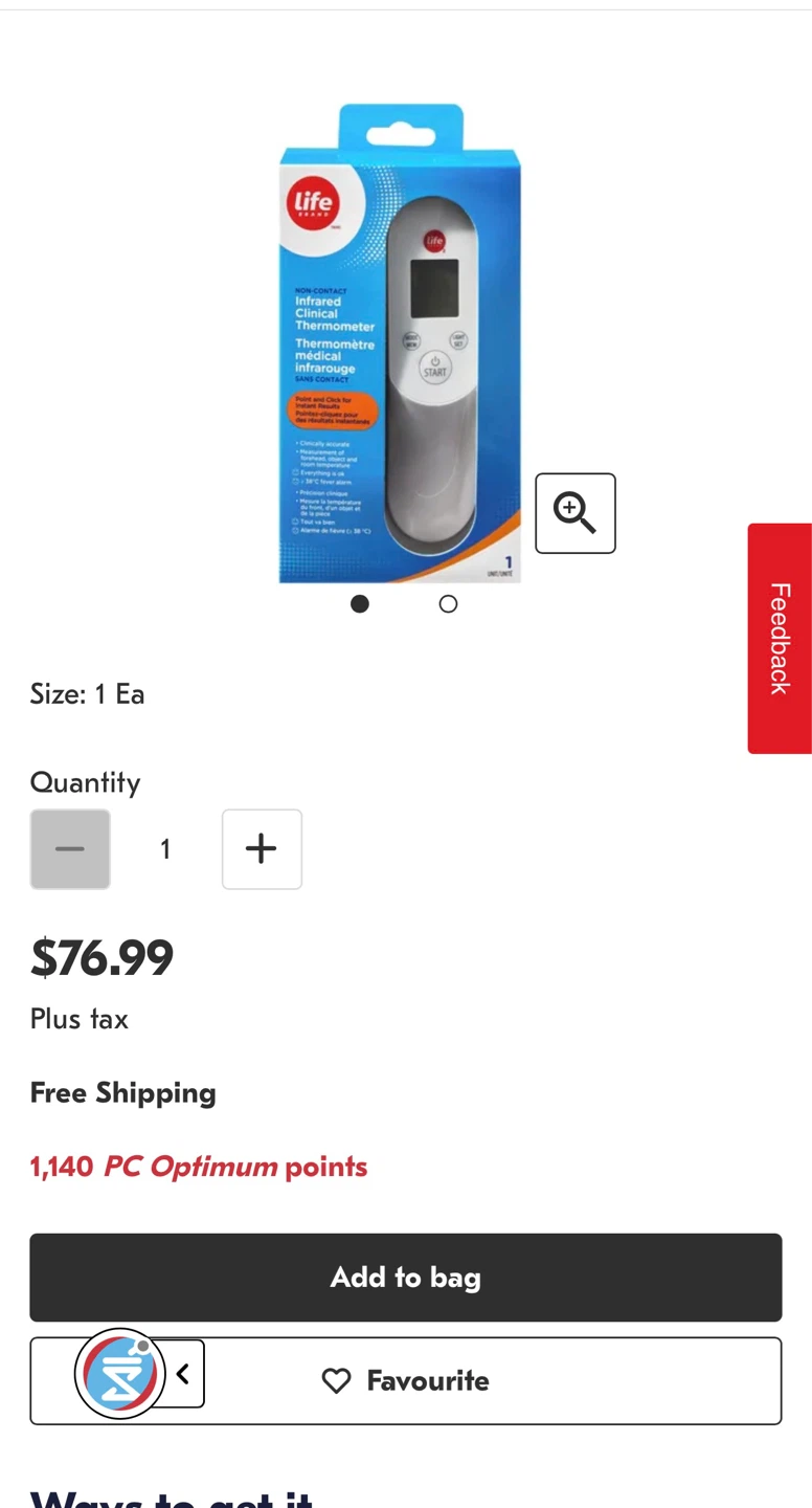 Life Brand Non-Contact Infrared Clinical Thermometer - photo 2