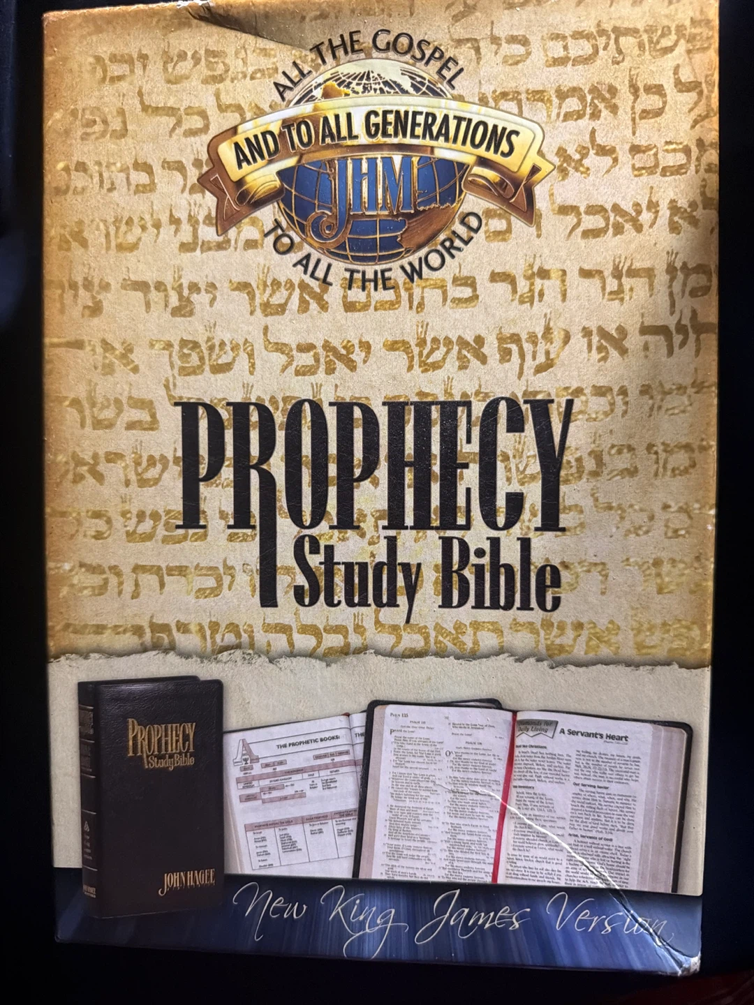 Prophecy Study Bible